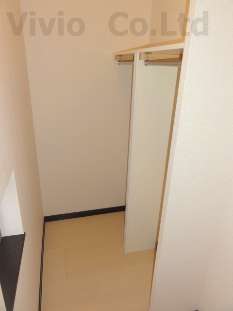 Receipt. There is also storage space.