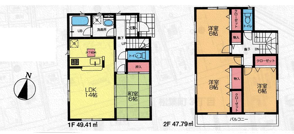 Floor plan. (1 Building), Price 22,800,000 yen, 4LDK, Land area 150.11 sq m , Building area 97.2 sq m