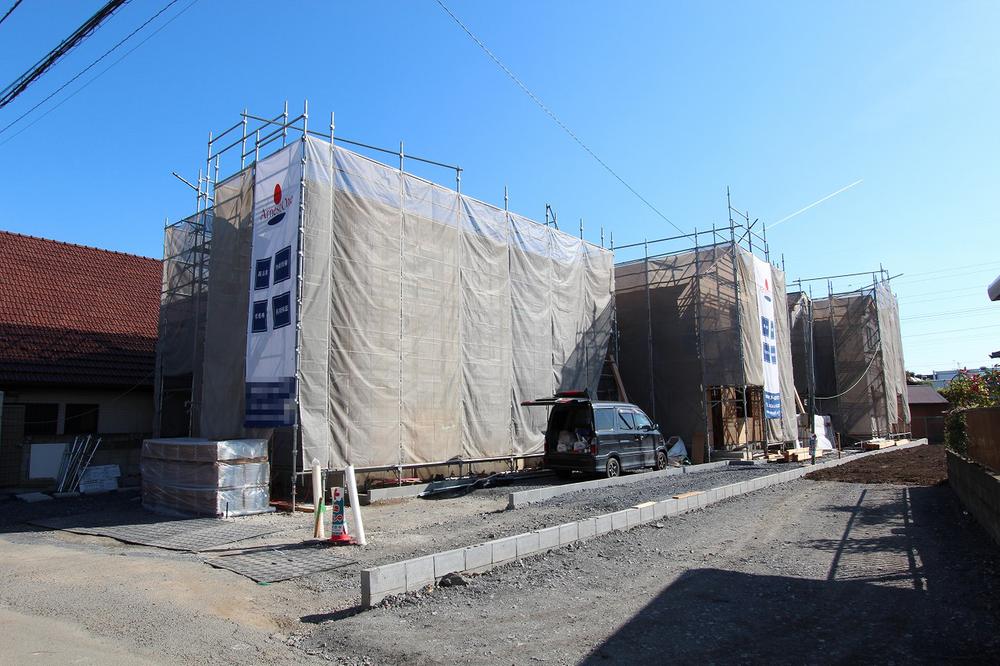 Local appearance photo