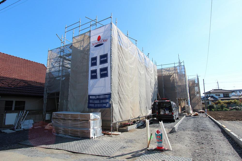 Local appearance photo