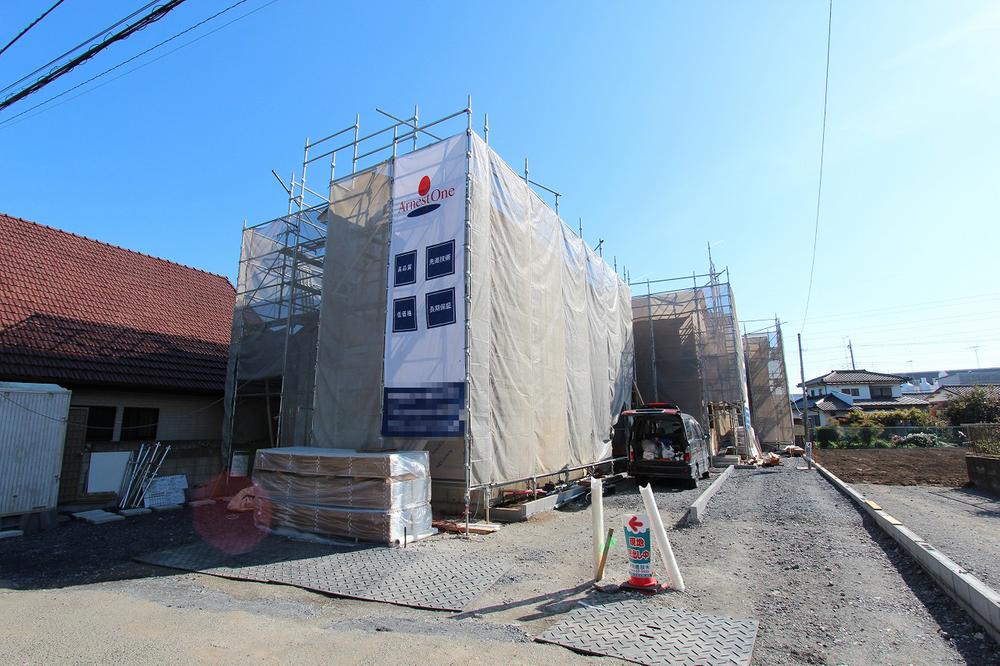 Local appearance photo