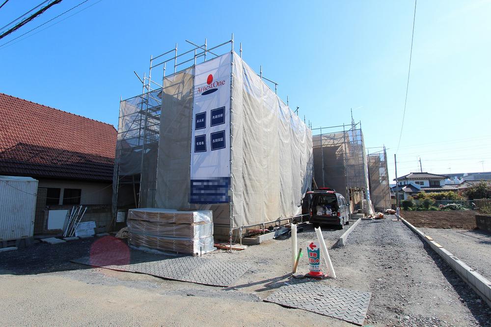 Local appearance photo