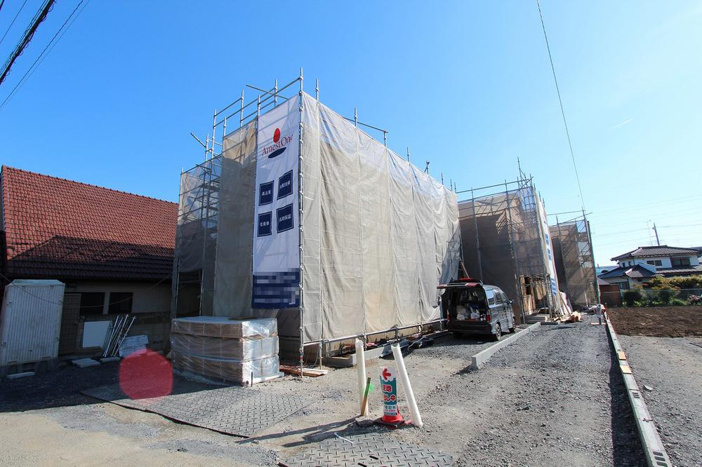 Local appearance photo