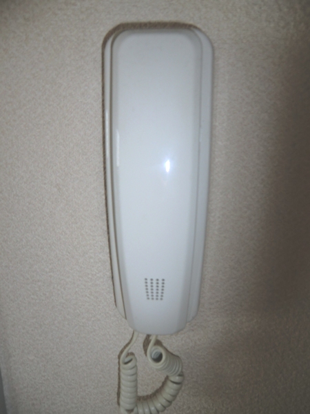 Other Equipment. Intercom