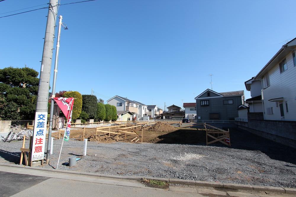 Local appearance photo