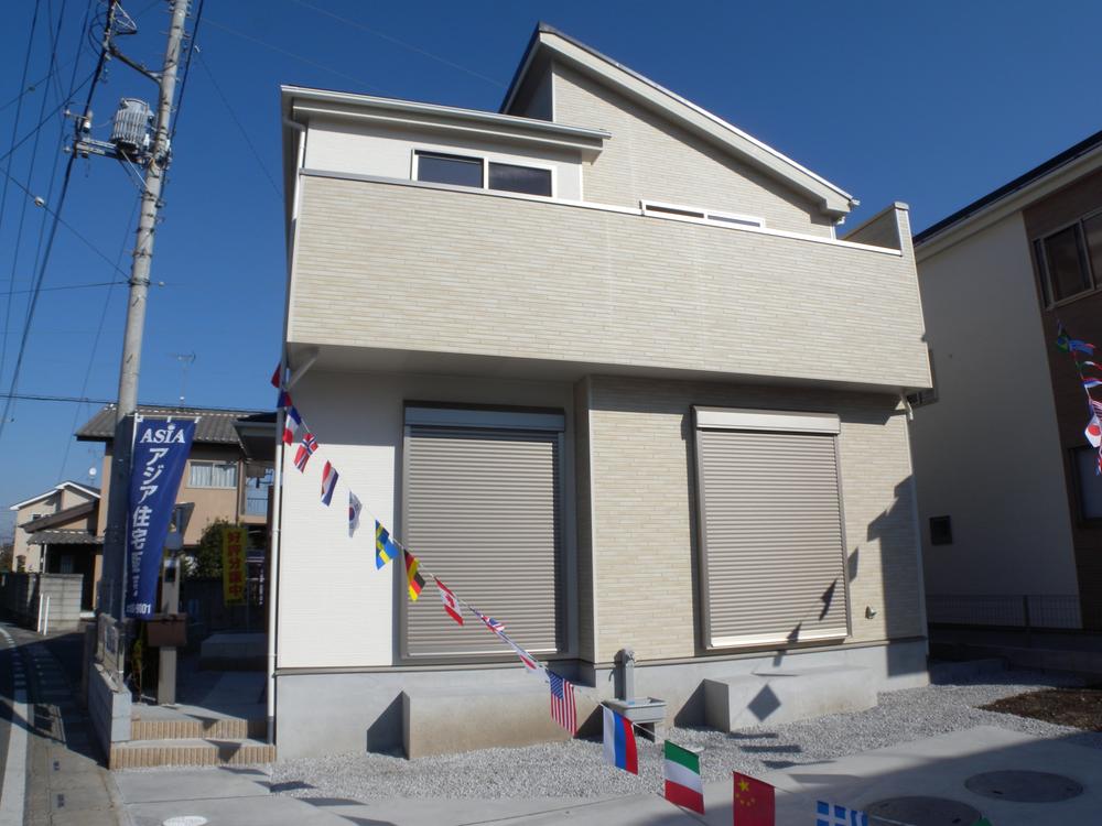 Local appearance photo. Local (12 May 2013) Shooting