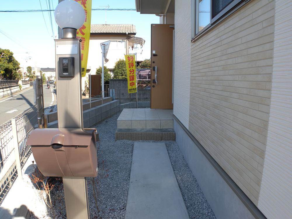 Entrance. Local (12 May 2013) Shooting