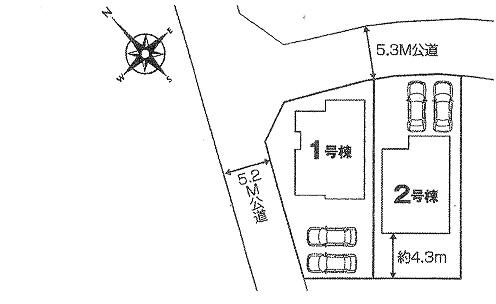 The entire compartment Figure