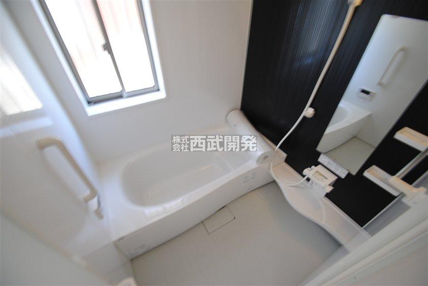 Same specifications photo (bathroom). Same specifications bathroom