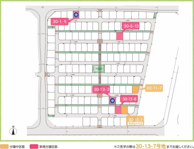 The entire compartment Figure