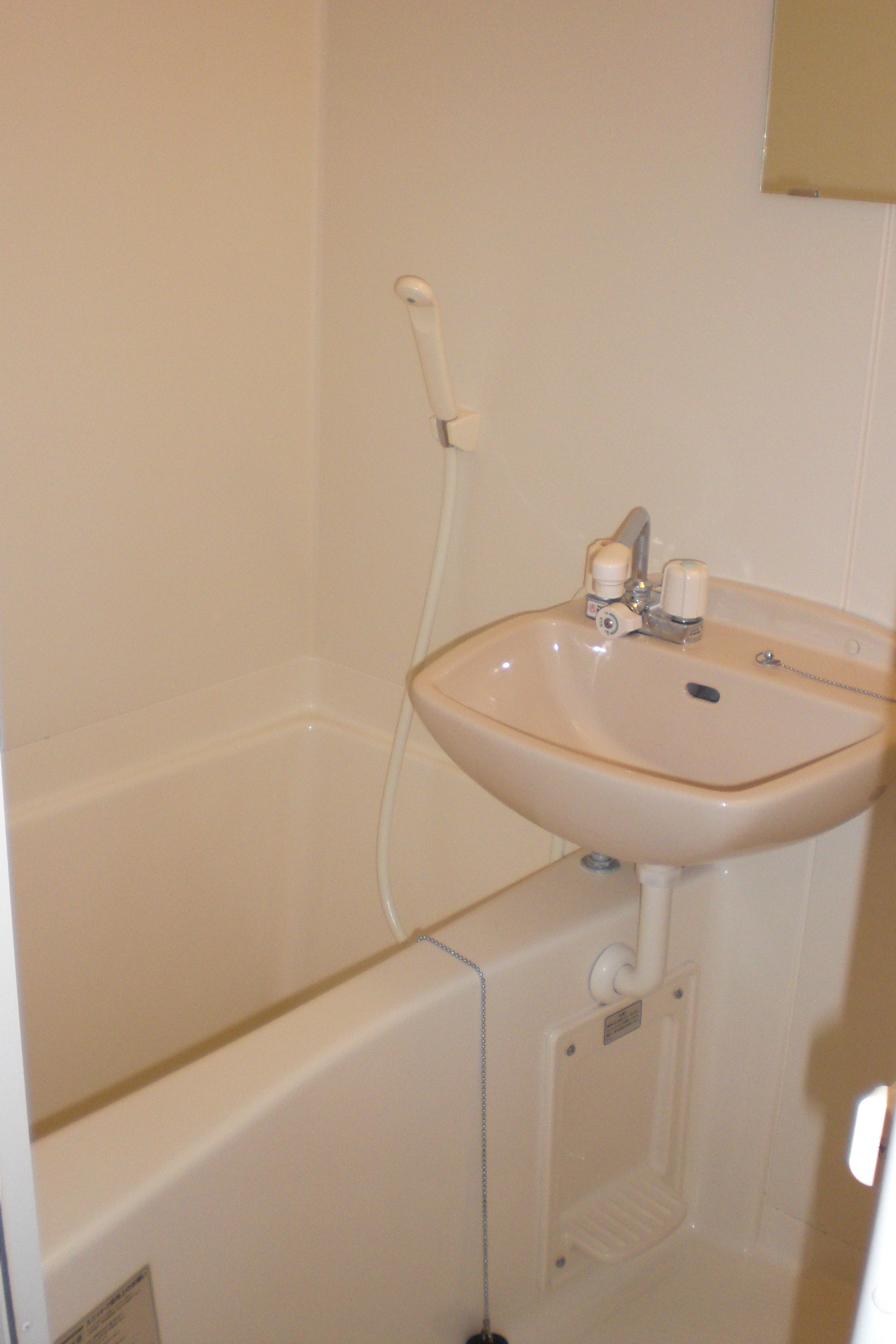 Bath. With bathroom dryer