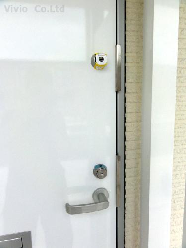 Security. Entrance of the key has become a double-lock.