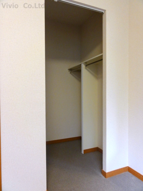 Receipt. It is the state of the accommodation.