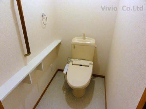 Toilet. Warm water washing toilet seat are equipped!