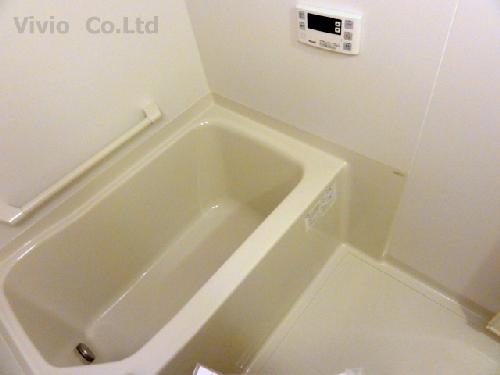 Bath. Bathroom dryer are equipped!