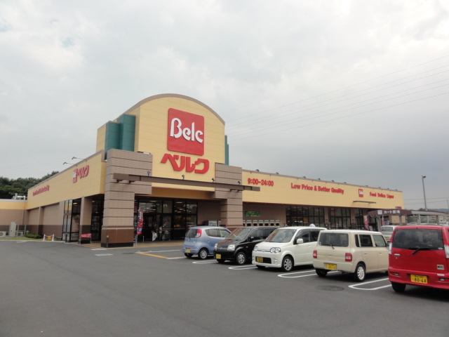 Supermarket. 388m until Berg Higashimatsuyama Xinxiang store (Super)