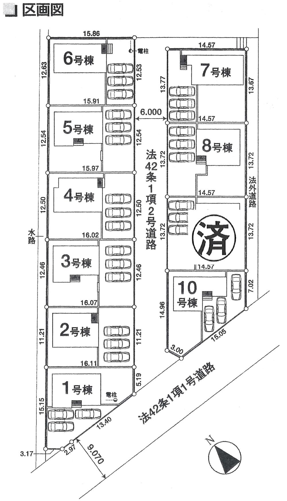 The entire compartment Figure