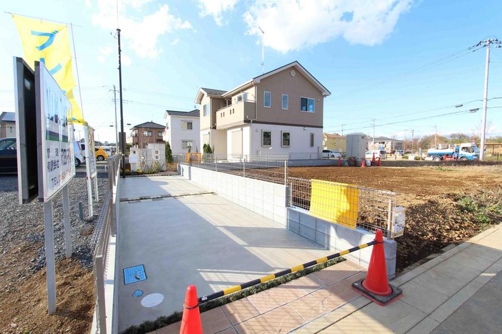 Local appearance photo