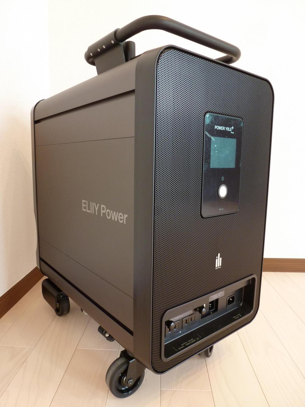 Power generation ・ Hot water equipment. Storage battery was confirmed the high level of safety (3 Building)