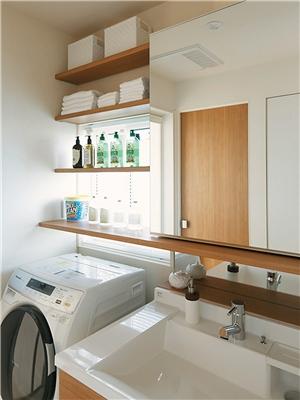 Other Equipment. In addition to the functionality, Vanity design with luxury in the woodgrain (same specifications Photos 4 Building)