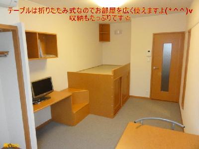 Living and room. With storage bed rooms.