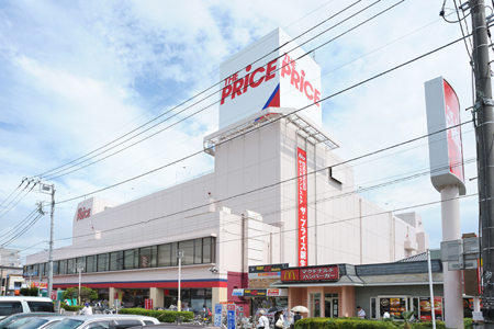 Supermarket. The ・ 1200m until the price Higashimatsuyama store (Super)