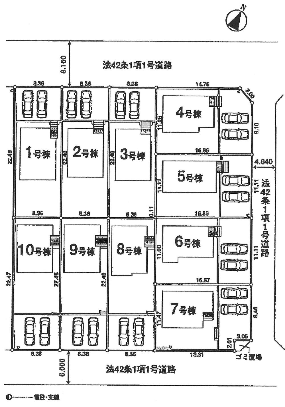 The entire compartment Figure. Compartment figure