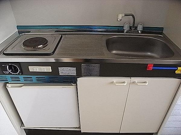 Kitchen. It is with a mini fridge