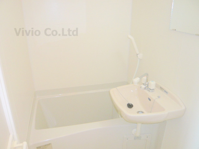 Bath. Bathroom dryer is equipped.