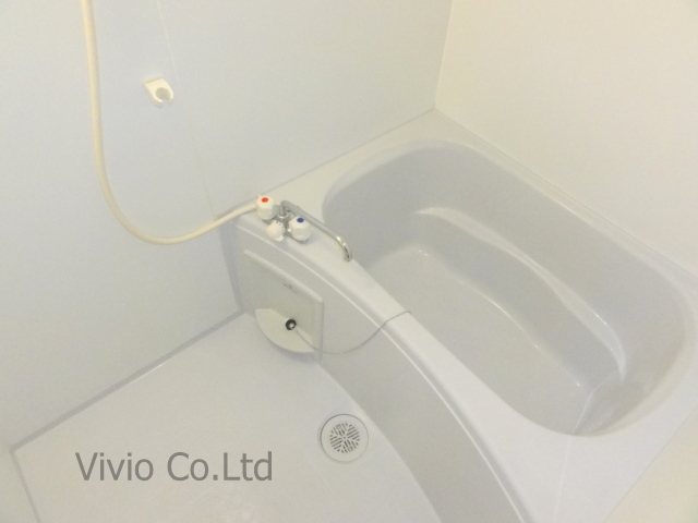 Bath. Bus is a toilet