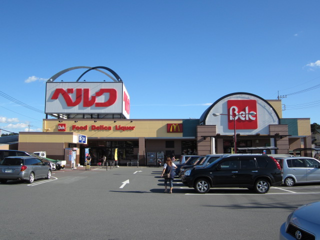 Supermarket. 254m until Berg Sunada store (Super)