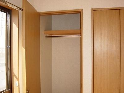 Receipt. Plenty storage