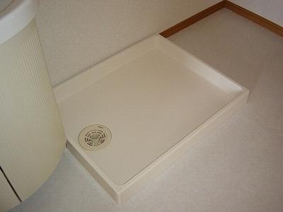 Other Equipment. Laundry Area is with waterproof bread