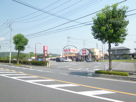 Supermarket. 1500m to Berg (super)