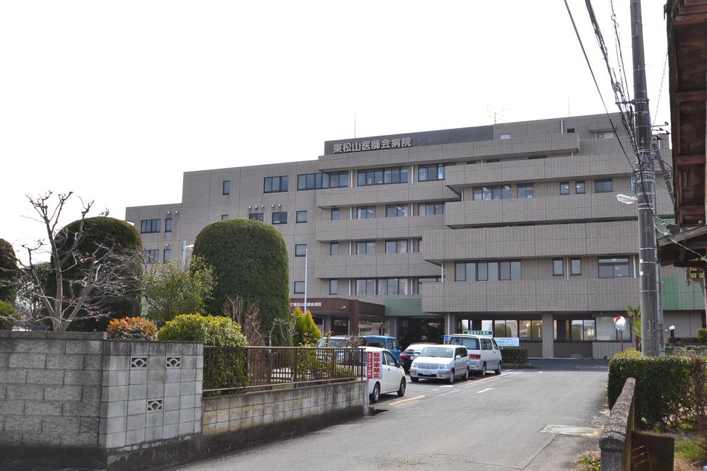 Hospital. 1970m until the Medical Association Hospital