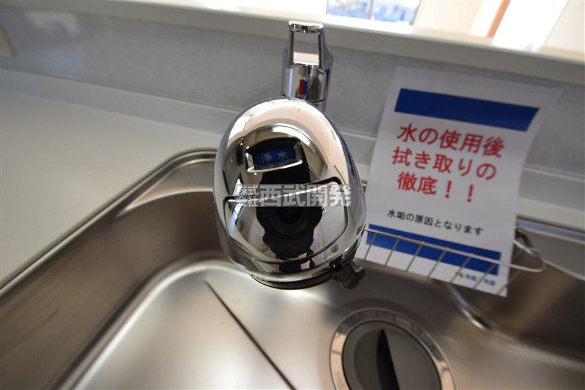 Other. Same specification kitchen faucet