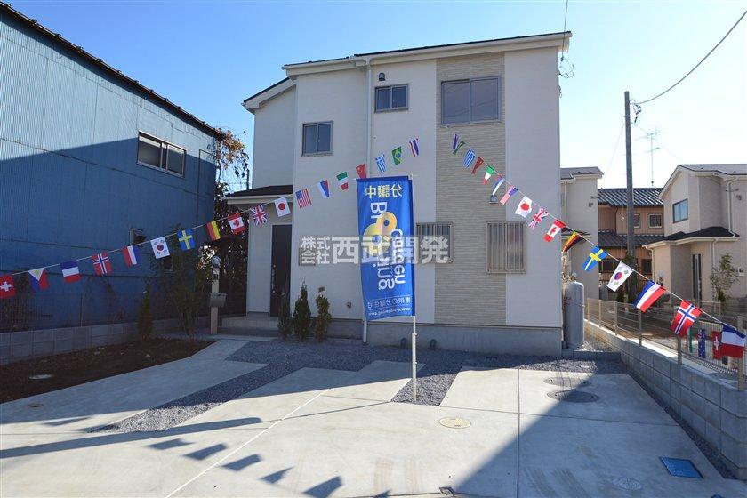 Local appearance photo. Local (12 May 2013) Shooting