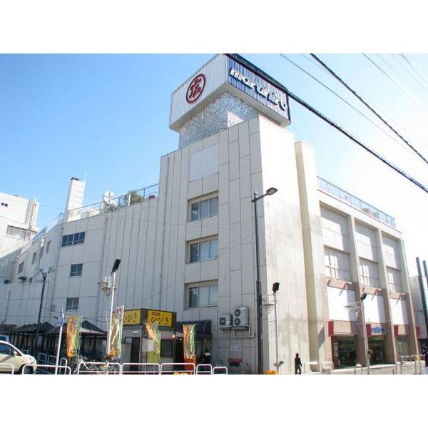 Shopping centre. MaruHiro department store until the Higashi-Matsuyama shop 749m