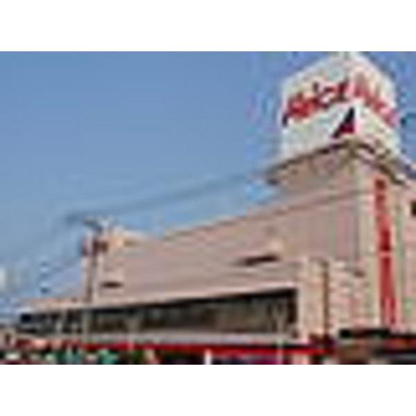 Supermarket. 837m until Seiyu Higashi-Matsuyama shop