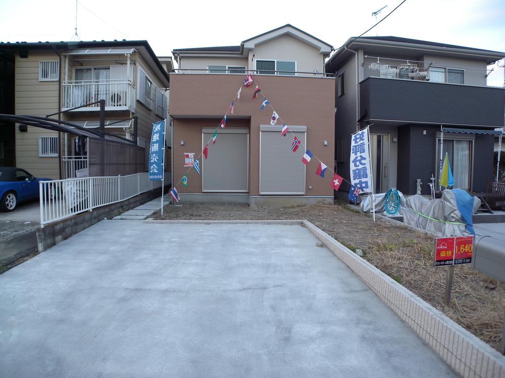 Local appearance photo. Local (12 May 2013) Shooting