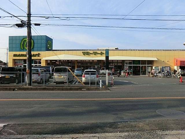 Supermarket. Mamimato 819m to Matsuyama-cho shop