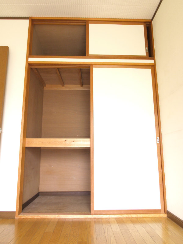 Receipt. Western-style 6 quires storage