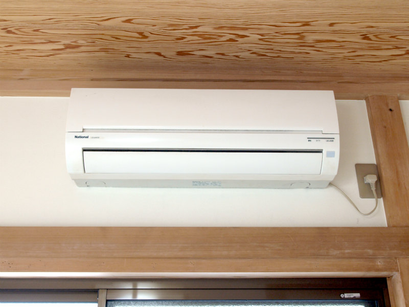 Other Equipment. Air conditioning