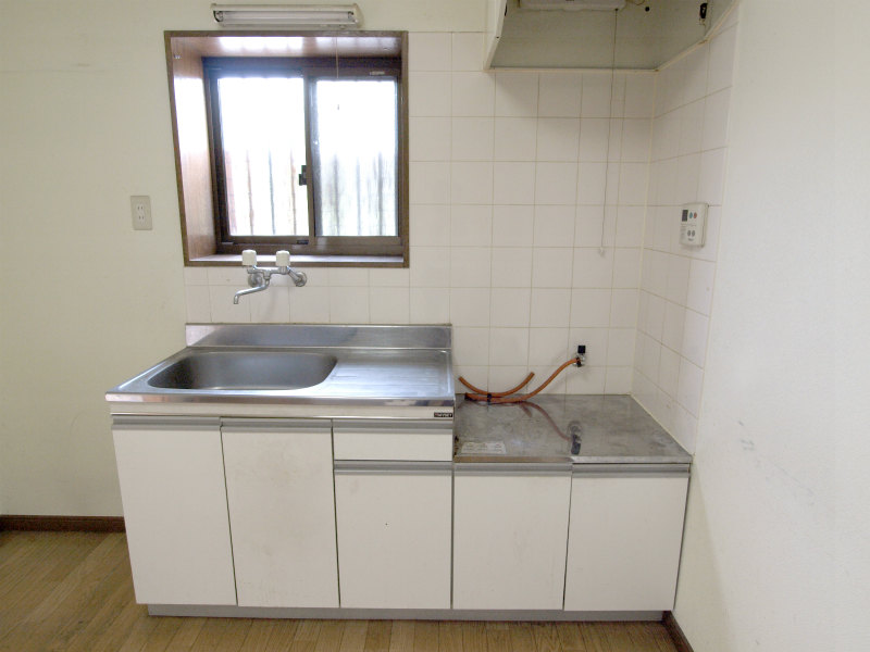 Kitchen. And good ventilation surface if there is a window