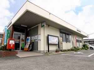 post office. 1000m to the west Yoshimi post office (post office)