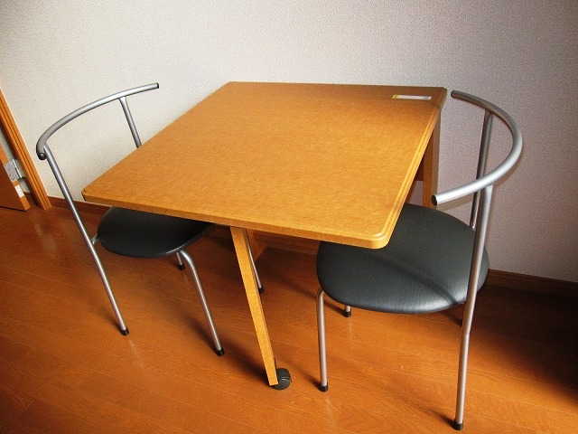 Other. With folding table