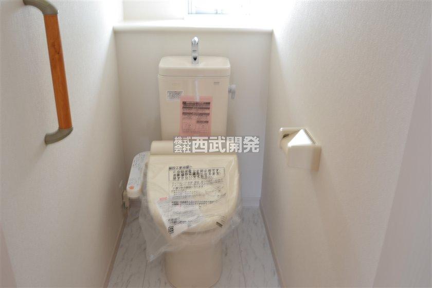 Toilet. Indoor (10 May 2013) Shooting