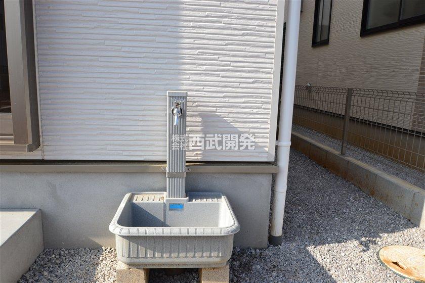 Other. Outside water