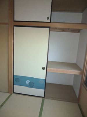 Receipt. Storage of Japanese-style room