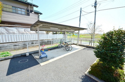 Other. Until the other (Other) 10m